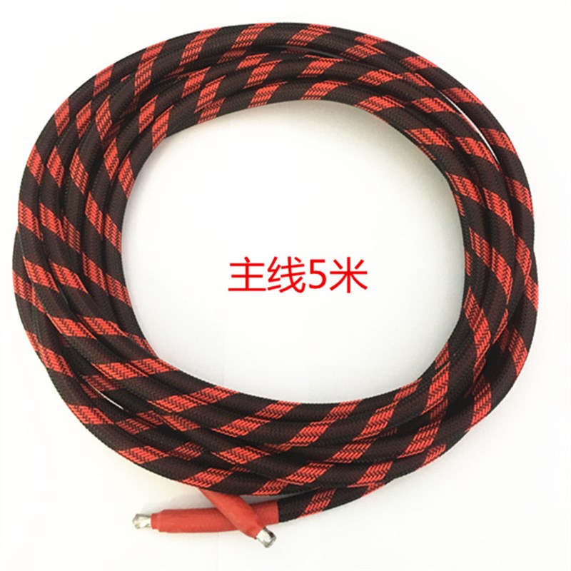 汽车音响低音炮功放喇叭无氧纯铜10/8/6号音频信号电源改装套线材
