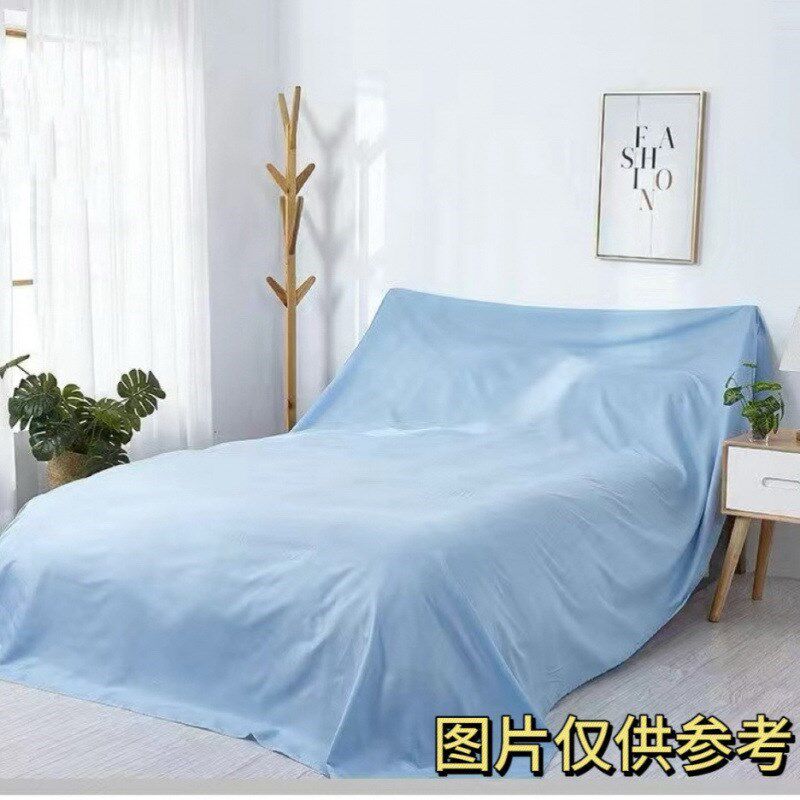 特宽布料防尘布床罩沙发遮盖布拍照背景布家具防尘装修遮灰布