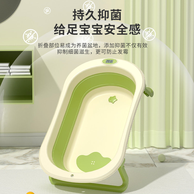 婴儿洗澡盆宝宝浴盆婴幼儿童坐躺家用大号可折叠浴桶新生婴儿用品,婴童用品,浴盆/浴桶,淘宝优惠券,粉丝福利购,淘宝优惠卷