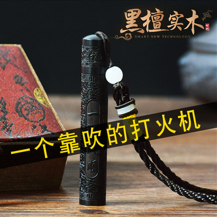 男生生日礼物送男朋友老公同事创意特别的爸爸实用圣诞节男士父亲