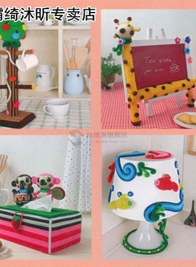 100pcs 30cm Glitter Chenille Stems Pipe Cleaners Kids Toys D