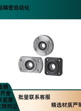 轴承座BGSRB/BGSR/BASR623ZZ/624/605/625/606/626/698/608/628ZZ