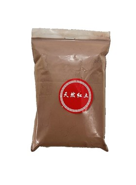 天然昆仑山五色土天然五行五方土原矿化解厨房在西北缺角黄土奠基