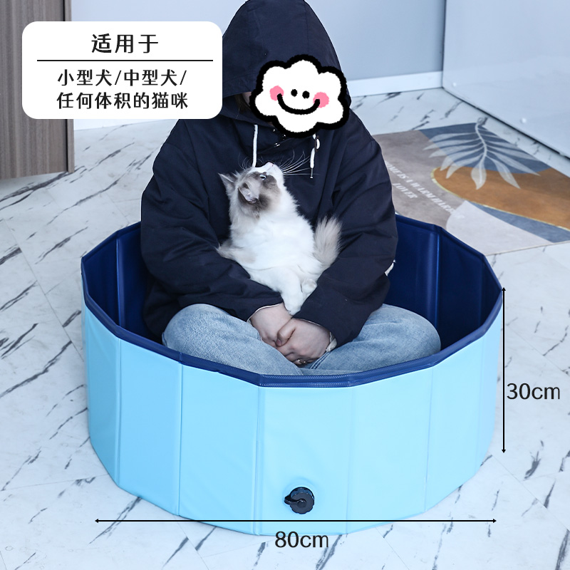 宠物便携洗澡盆可折叠猫咪狗狗专用洗澡盆泳池便携式室内金毛