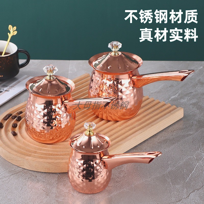 304不锈钢咖啡壶长柄拉花杯摩卡壶可加热奶罐煮咖啡壶日式公道杯