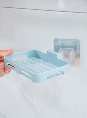 Plastic Drain Soap Box Holder Tray wall mount shower kitchen