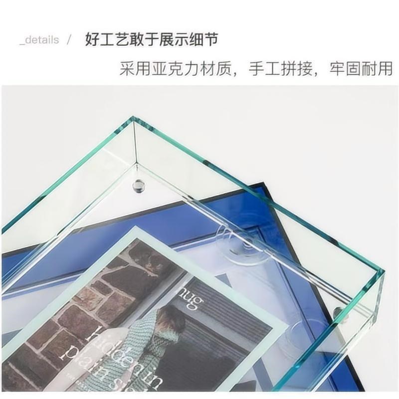 轻奢创意亚d克力相框彩色磁铁ins风摆台画框照片A4海报装裱摆件