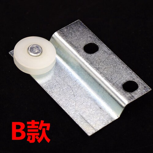 工厂销雷殷适用于电梯QKS9门z绳轮绳轮支承板厅门支撑重锤部件门