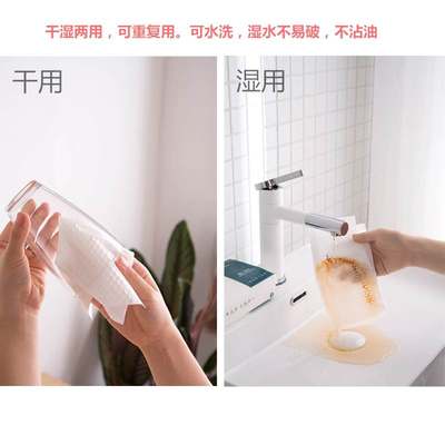 推荐kitchen paper towel Napkin oil blotting tissue wiper 厨