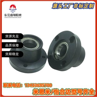 BGRBB/SBGRB/BFP01圆法兰型双轴承座组件固定座带座轴承支撑座