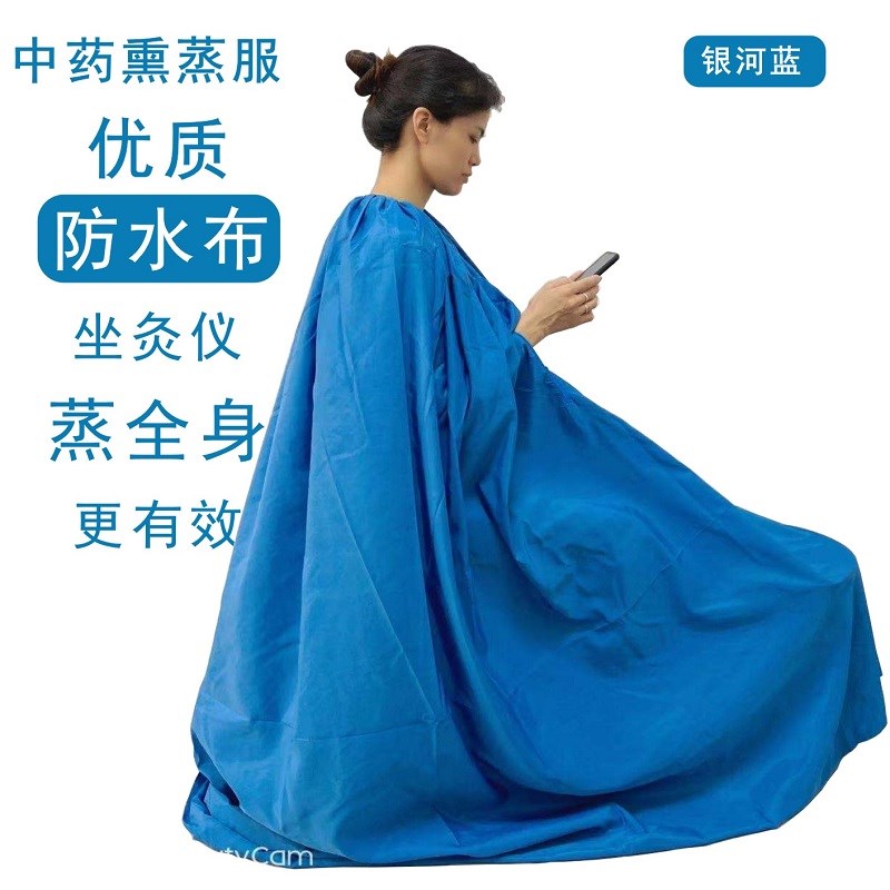 汗蒸箱家用桑拿房全身排毒熏蒸罩蒸舱发汗袋蒸汽机家庭式浴箱折叠