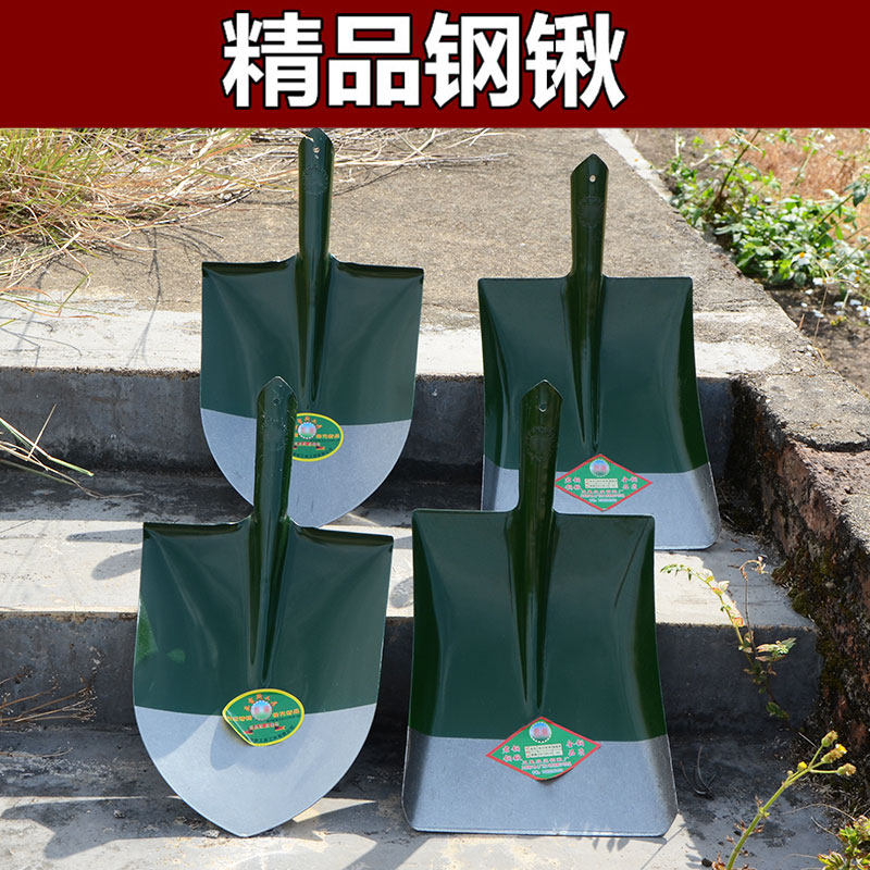 现货铁锹农用锰钢铲子园林艺加厚种植工具K户外家用挖土挖地钢锹