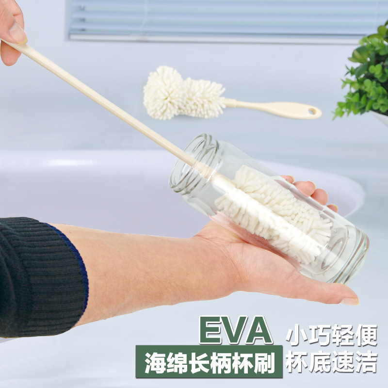 日本创意EVA海绵杯刷洗杯子刷 长柄杯刷奶瓶刷茶杯玻璃水杯清洁刷