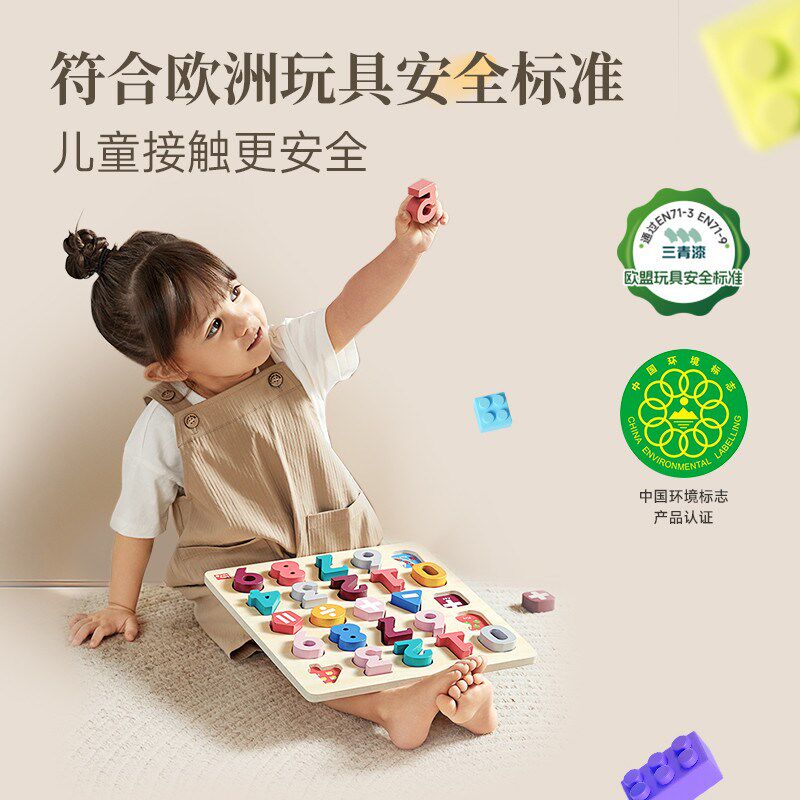 三青漆桌子桌面翻新改色木漆桌椅餐桌书桌木头刷漆水性油漆木器漆