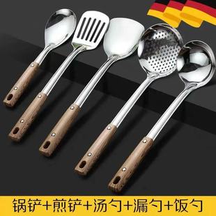 套饭铲子锅铲炒菜锅子铲煎汤勺厨房漏勺品裝家用厨具大全不锈钢勺