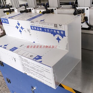 亚克力白色梯形二三层货架 陈列架亚加力展示架 鞋架 模型展示台