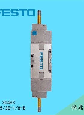 费斯托FESTO气动电磁阀 MFH-5/3E-1/8-B 30483 换向阀全新现货