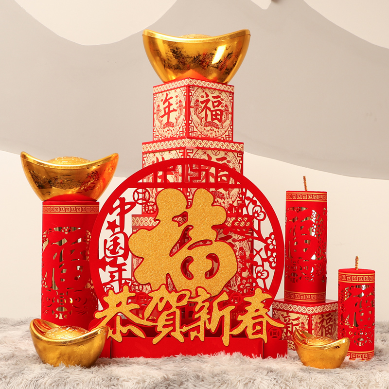2023新年春节装饰新年礼盒福桶金元宝摆件小场景布置兔年元旦过年