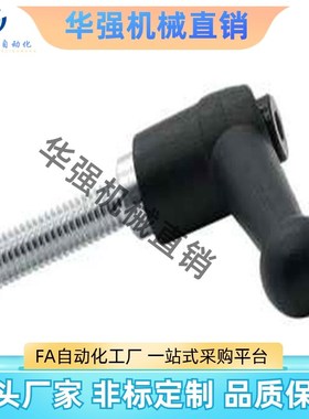 球头型手柄HAF01/HAF11/HAF12v-M6/M8/M10/M12-L16L20L25L32L40L5