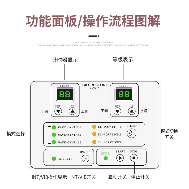 日式筋膜电穿孔二合一小颜仪提拉紧致V脸精华P导入仪脸部美容仪器