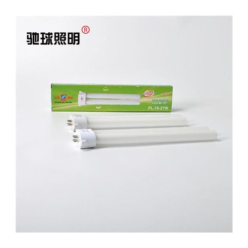 PL-18-27w高品质H管台灯灯管18w27w四方针阅读台灯灯管白光护眼