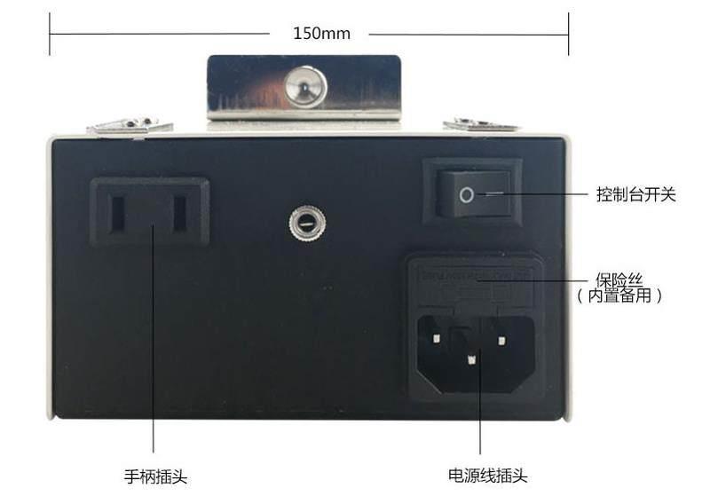 电烙铁自动c上锡送锡全自动焊锡机小型脚踏式大功率恒温可调温焊