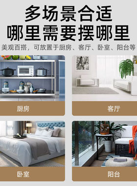 不锈钢三层厨房置物架落地多v层储物货架微波炉烤箱多功能收纳架