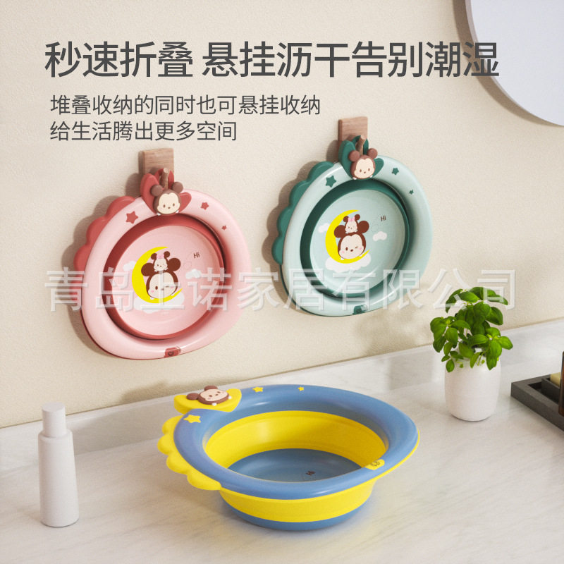 厂家a折叠脸盆新生儿家用洗脸盆初生宝宝儿童用品洗屁股洗