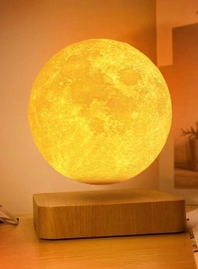 旋转月球灯月亮星球星空灯小夜灯卧室睡眠灯磁悬浮台灯七夕送女友