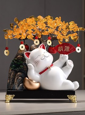 财源广进招财猫摇钱树摆件客厅酒柜收银台装饰品乔迁店铺开业礼物