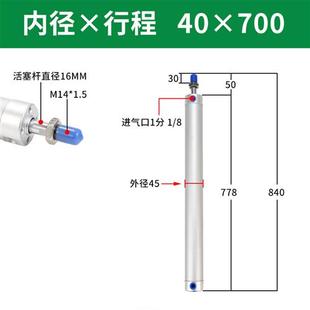 650 注塑机170机械手上下引拔气缸配件CG1BN32 150 20K 120