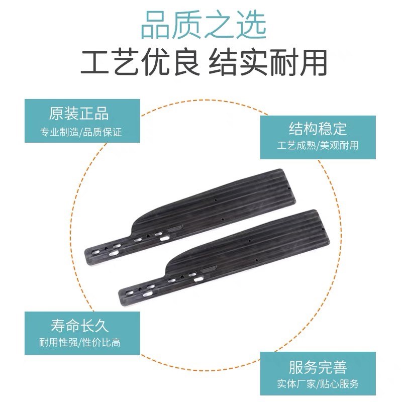 润星机器导轮板 台群机器导轮板 台一机器导轮板 导引板