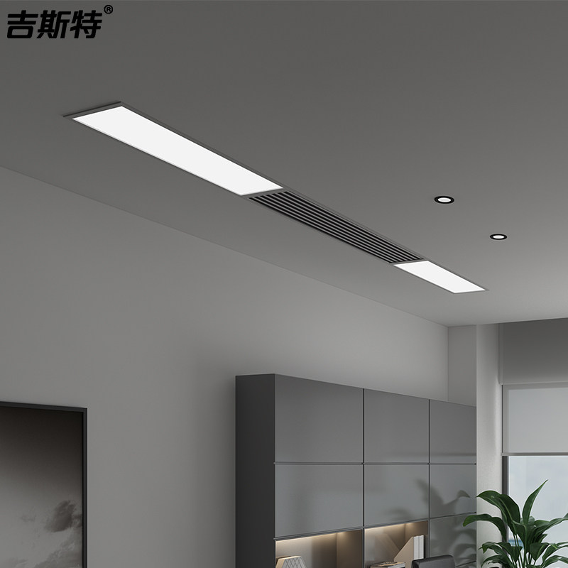 超薄弹簧嵌入式led长条灯简约办公室吊顶过道车库走廊暗装平板灯