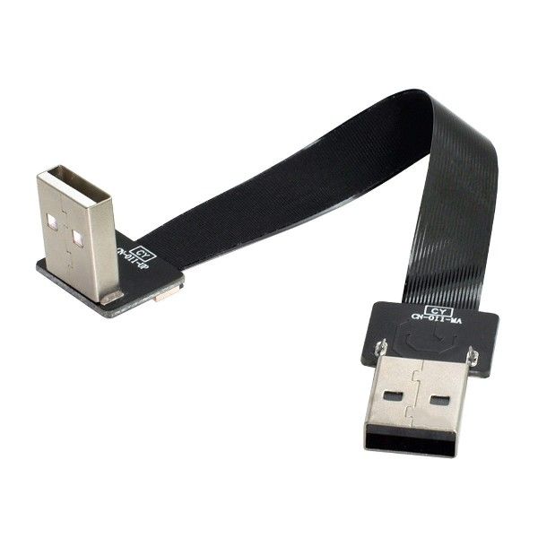 极速Zihan CY USB 2.0 Type-A Male to Type-A Male Data Flat Sl