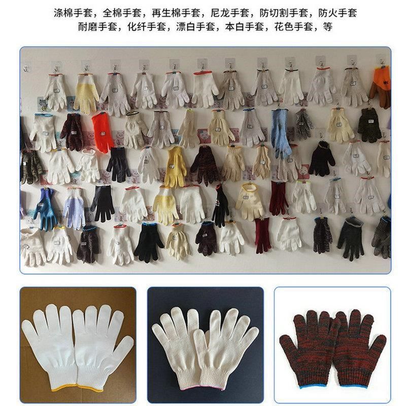 高速智能电脑7G手套机劳保线手套机全自动手套机针织机编织机,纺织面料/辅料/配套,其他纺织机械,淘宝优惠券,粉丝福利购,淘宝优惠卷