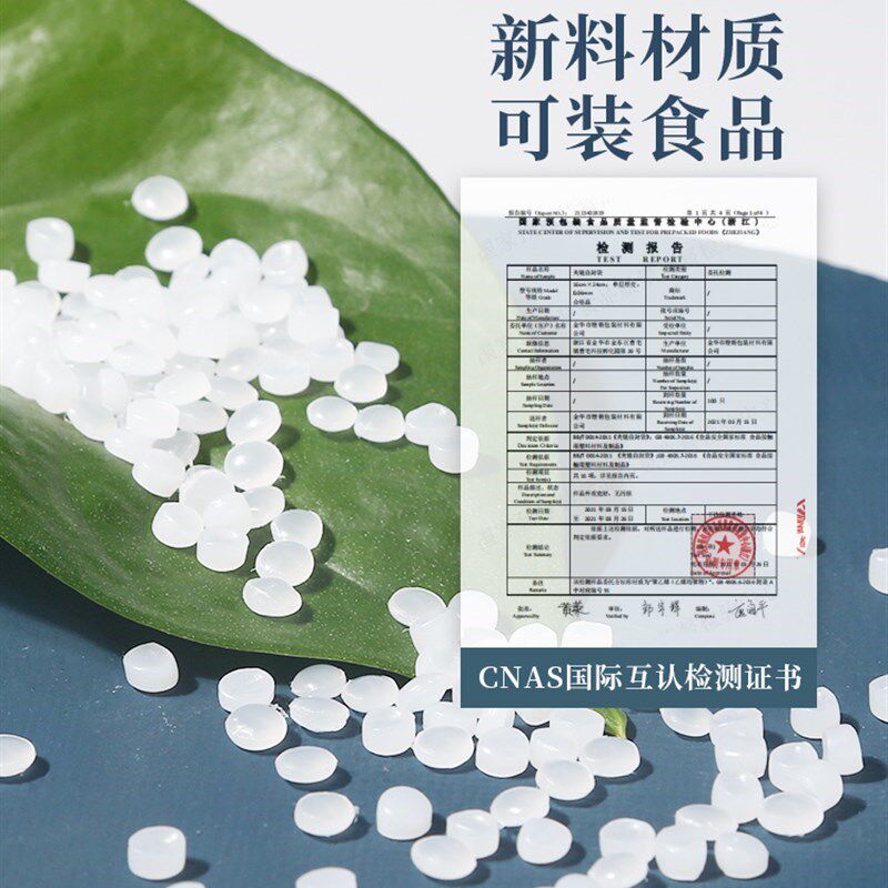 pe自封袋透明封口袋大号塑料袋子加厚食品包装袋药袋小密封袋定制