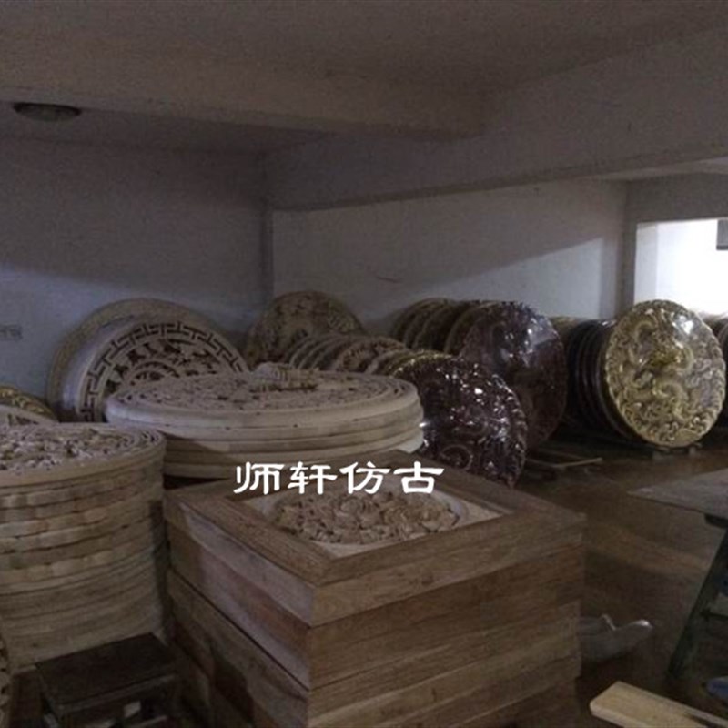 东阳仿古木雕挂件仿古装潢仿古挂件木质圆形挂件福字镂空雕花圆盘