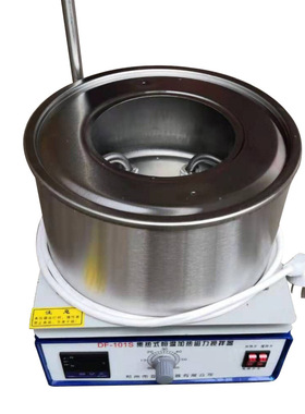 DF-101S智能l数显大小式磁力搅拌器 集热式恒温加热磁力搅拌器