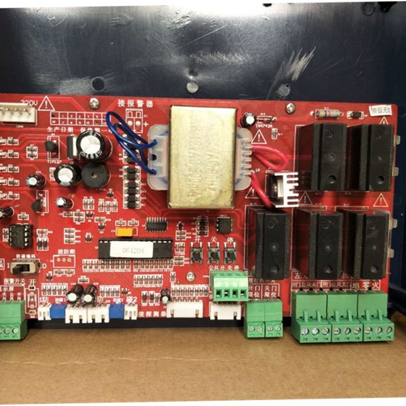 威捷418道闸遥控j器PCX-T25B电动伸缩门遥控器433418315430悍码