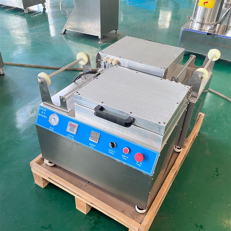 海参贴体塑形展示包装机 供应托盘式真空封口机 寿司贴体包装机