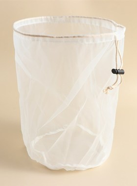 120mesh Reusable Fine Mesh Wine Strainer Nut Milk Bag Food S