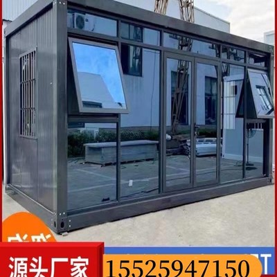 湖北集装箱移动房定制住人彩钢房屋办公室户外简易组装可拆卸活动