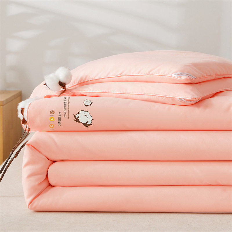 竹姑娘棉花被芯原棉新疆家用卧室被子加厚保暖冬被学生宿舍春秋被,床上用品,棉花被,淘宝优惠券,粉丝福利购,淘宝优惠卷