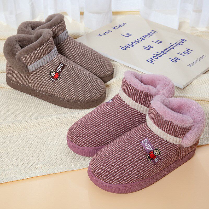 冬季中老年人棉鞋男女包跟居家带后跟有跟厚底防滑老人高帮棉拖鞋