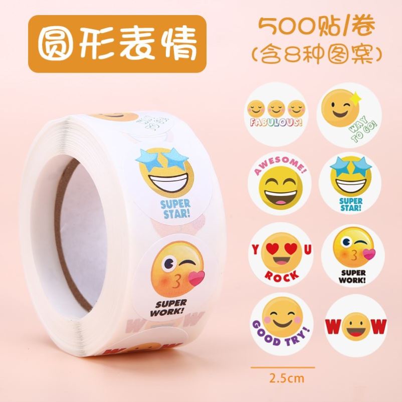 极速500pcs Reward Stickers Encouragement Sticker Roll for Ki