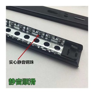 家具抽屉二节导轨27mm电脑桌键盘托架两节滑轨静音滚珠轨道配件