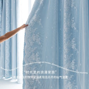飘窗纱布一体窗帘卧室短款 蕾丝少女遮光 2024年新款 带拐角帘头韩式
