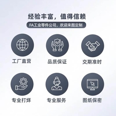 上隆可调位紧定手柄外螺纹型AJHAG AJHAB-M5/6/8/10/12/16-L10~80