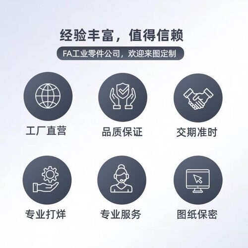 上隆可调位紧定手柄外螺纹型AJHAG AJHAB-M5/6/8/10/12/16-L10~80