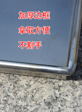 广东肠粉机铝盘加厚商用不锈钢托盘定制抽屉式锌铁肠粉蒸盘60x60